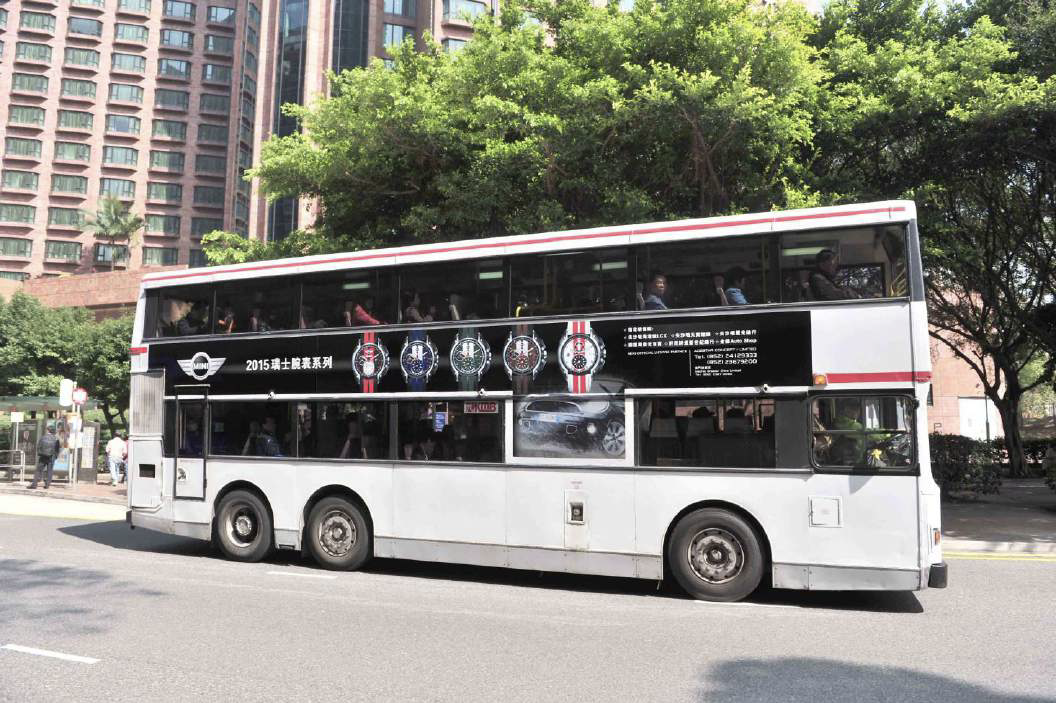 Bus